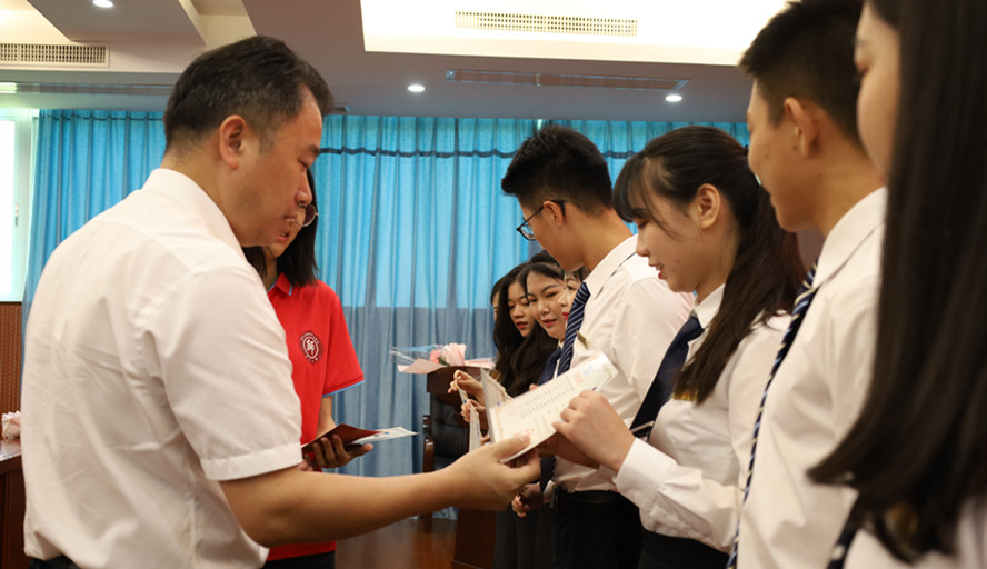 肇庆学院举行第六期未来卓越教师砚园班结业典礼